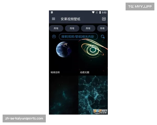 2022世界杯决赛全程视频回放完整高清版观看地址分享 2022世界杯决赛全程视频回放完整高清版观看地址分享