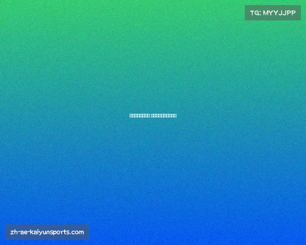 中超奖杯神秘失踪 球迷心痛难忍引发热议